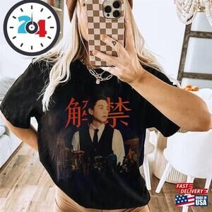 Haegeum Shirt Agust D Suga World Tour T-Shirt